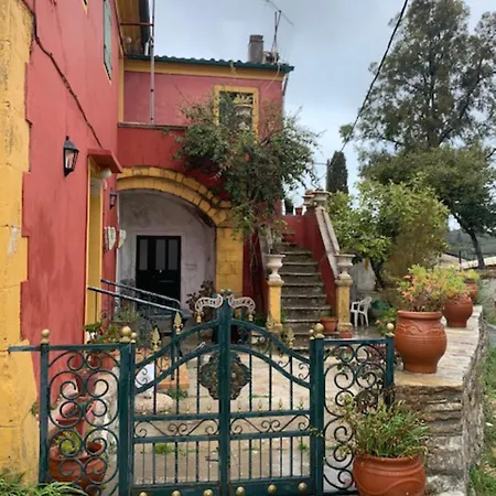 빌라 A Village Estate