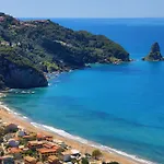 Βίλα A Village Estate *